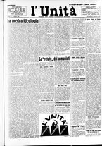 giornale/RAV0036968/1925/n. 221 del 23 Settembre/1